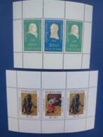 Postzegel Suriname 1970 en 71 PF 2 Blokken Kinderzegels, Ophalen of Verzenden, Postfris