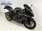 SUZUKI GSXR1000 (bj 2006), Motoren, Motoren | Suzuki, SUZUKI, 4 cilinders, Bedrijf, Onbekend