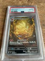 sv3 110 Ninetales PSA10, Hobby en Vrije tijd, Verzamelkaartspellen | Pokémon, Ophalen of Verzenden, Nieuw, Losse kaart, Foil