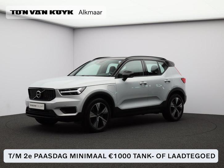 Volvo XC40 T4 Recharge R-Design / Trekhaak / Stoel+stuurwiel, Auto's, Volvo, Bedrijf, Te koop, XC40, ABS, Achteruitrijcamera, Adaptive Cruise Control