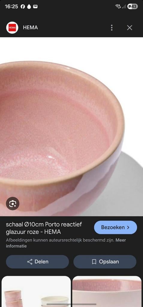 Gezocht : Hema porto kom / kommen roze, Huis en Inrichting, Ophalen of Verzenden, Zo goed als nieuw, Kom(men), Overige stijlen