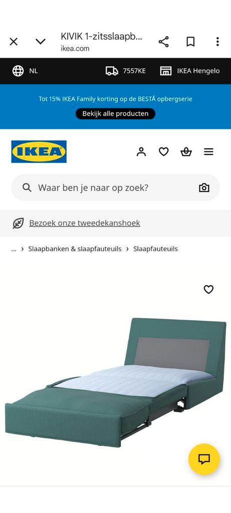Ikea KIVIK 1-zits slaapfauteuil - Groen, Huis en Inrichting, Slaapkamer | Slaapbanken, Zo goed als nieuw, 90 cm, 200 cm, Eenpersoons