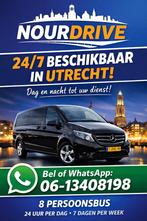 NOURDRIVE – 24/7 Vervoer in Utrecht, Ophalen of Verzenden, Nieuw, Reclamebord