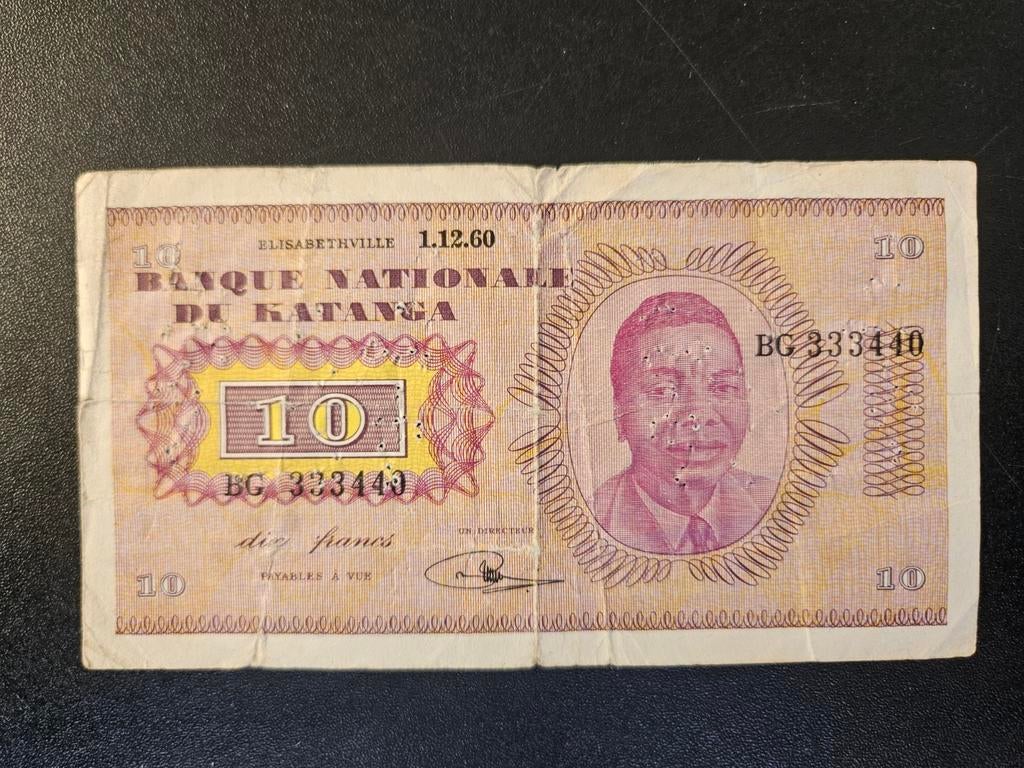 Katanga pick 5a 1-12-1960, Ophalen of Verzenden, Overige landen, Los biljet