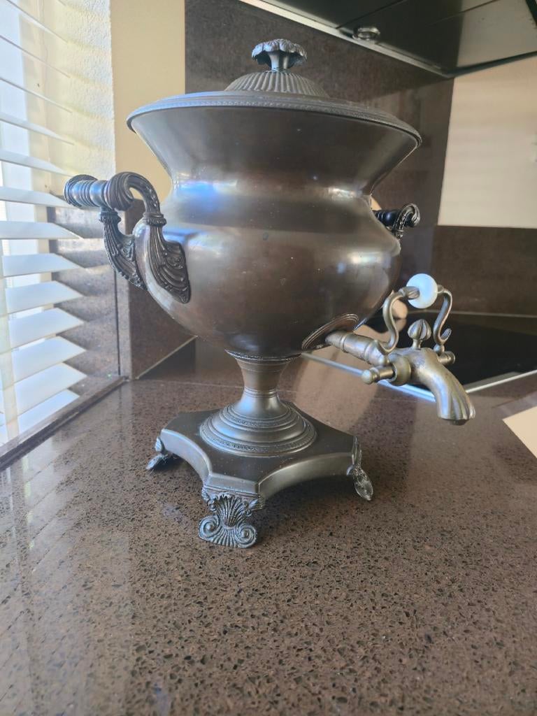 Antieke samovar, Ophalen of Verzenden