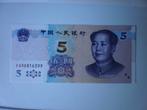 China- 5 Yuan- Bankbiljet, Verzenden, Centraal-Azië, Los biljet