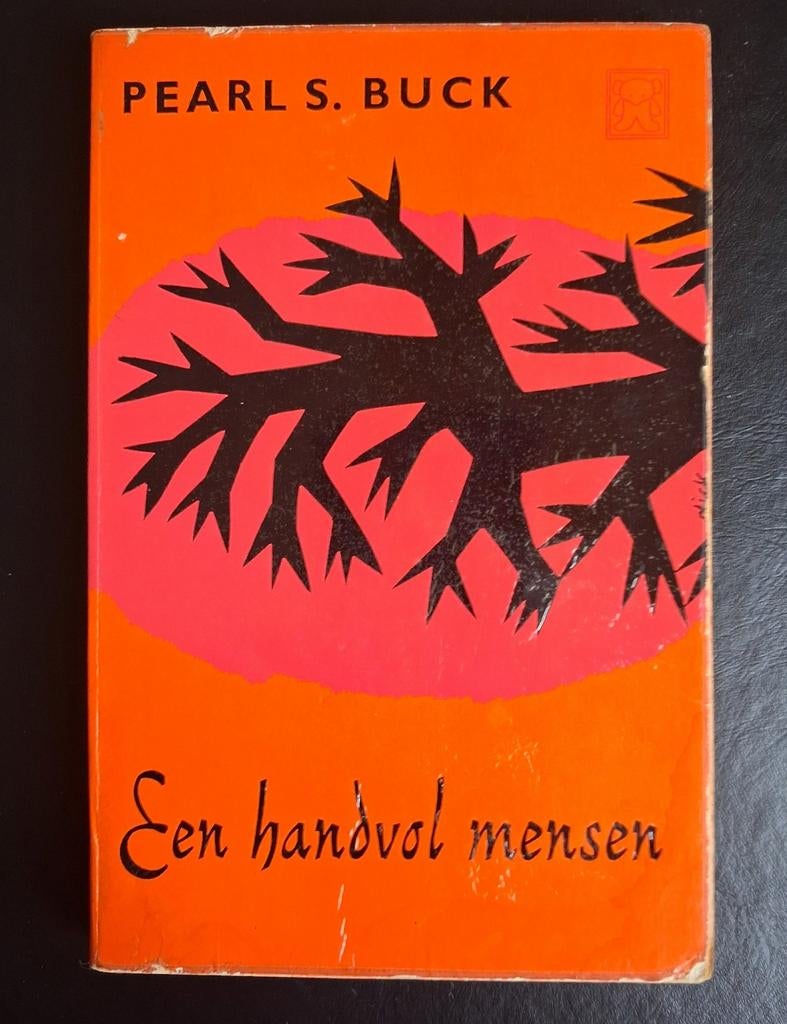 Een handvol mensen - Pearl S. Buck, Ophalen of Verzenden, Gelezen, Pearl S. Buck