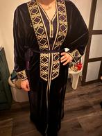 Jabador, Kleding | Heren, Ophalen of Verzenden, Zo goed als nieuw, Maat 46 (S) of kleiner