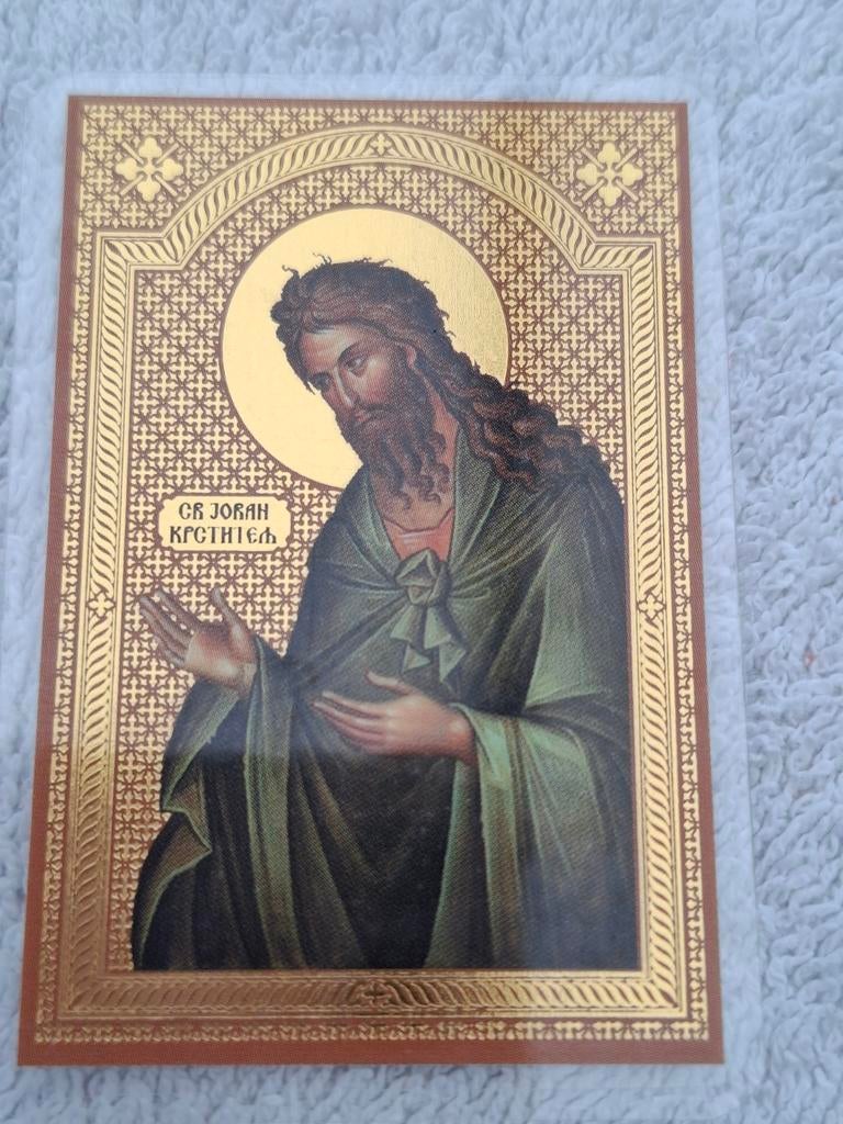 Heilige Johannes de Doper (Jovan Krstitelj), Antiek en Kunst, Ophalen of Verzenden