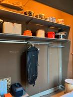 CONTINIUA wandkast van PALLUCCO by Hannes Wettstein, Ophalen, Zo goed als nieuw