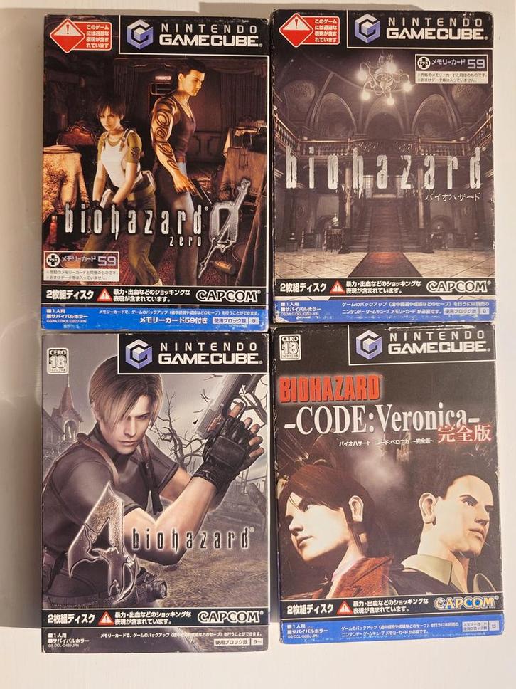 Resident Evil game collectie, Spelcomputers en Games, Games | Overige, Zo goed als nieuw, Avontuur en Actie, 1 speler, Vanaf 18 jaar