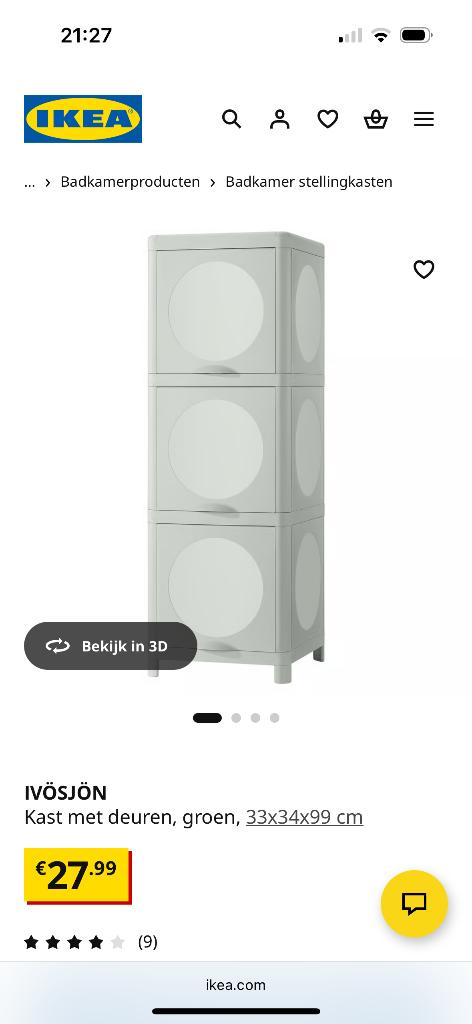 IKEA IVÖSJÖN Kast met deuren 33x34x99 cm, Ophalen, 50 tot 100 cm, Zo goed als nieuw, Minder dan 100 cm