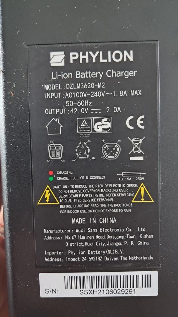 Phylion Li-ion acculader voor e-bike, Fietsen en Brommers, Fietsaccessoires | Fietsaccu's, Ophalen