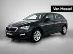 Skoda Scala 1.0 TSI Ambition | CLIMATE CONTROL | CRUISE CONT, Auto's, Skoda, 12 maanden, Gebruikt, Euro 6, 610 kg