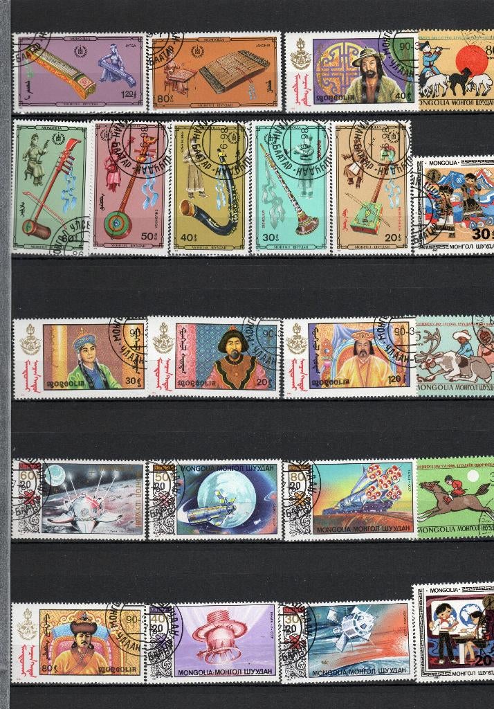 Mongolië kavel 290, Verzenden, Gestempeld, Oost-Azië