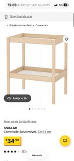 Sniglar commode zgan!, Minder dan 90 cm, Minder dan 75 cm, 50 tot 70 cm, Ophalen of Verzenden