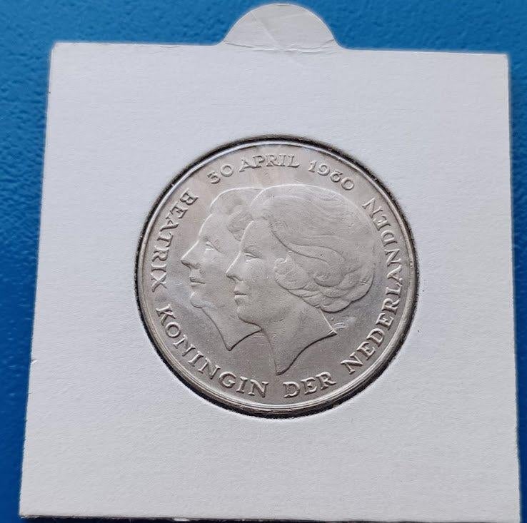 2 1/2 gulden 1980 - Dubbele Kop, Verzenden, Koningin Beatrix, 2½ gulden, Losse munt