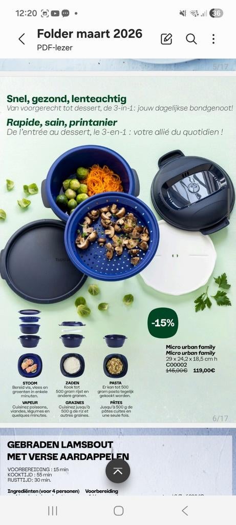 Tupperware Promoties Maart 2026 - Diverse Aanbiedingen, Ophalen of Verzenden, Nieuw, Blauw, Overige typen