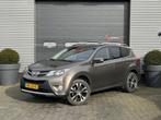 Toyota RAV4 2.0 Style 4WD | Navigatie | Camera | Stoelverwar, Automaat, Stof, Gebruikt, Euro 6