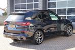 Bmw X5   45E  M pakket  carbon schwarz high executive co Pil, Auto's, BMW, USB, Gebruikt, Zwart, Vierwielaandrijving
