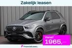Mercedes-Benz GLE AMG 53 Hybrid 4MATIC+ | 544PK | Luchtverin, Auto's, Automaat, 12 maanden, Adaptive Cruise Control, Gebruikt