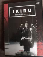 Ikiru meesterwerk van Akira Kurosawa, Ophalen of Verzenden, Zo goed als nieuw