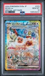 Pokemon Eevee EX SAR Japanese Terastal Festival - PSA 10, Ophalen of Verzenden, Nieuw, Losse kaart, Foil