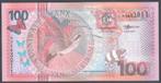 Suriname 100 Gulden van het jaar 2000, Verzenden, Overige landen, Los biljet