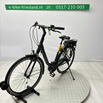 Koga E-Nova | 1808km | 400wh, grijs, Fietsen en Brommers, Elektrische fietsen, Nieuw, 47 tot 51 cm
