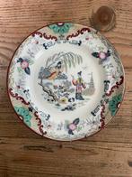 Antiek Bord met Oosters Tafereel - Decoratief Serviesgoed, Ophalen of Verzenden