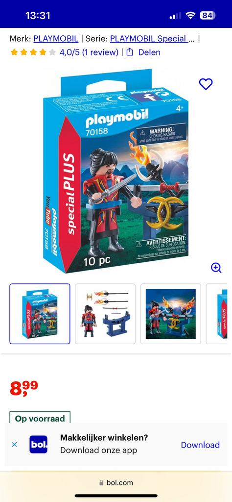 Playmobil Krijger, Ophalen of Verzenden, Zo goed als nieuw, Complete set