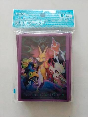 Pokémon Center Japan sleeves Delphox 🆕️ ( in seal ) beschikbaar voor biedingen