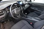 Toyota C-HR 1.2 Active benzine handgeschakeld 116pk, Auto's, Toyota, Gebruikt, 4 cilinders, Blauw, 116 pk