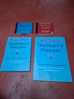 Russisch leerboek, werkboek en cds - Paspoort naar Rusland, Boeken, Ophalen of Verzenden, Beta, Zo goed als nieuw, Nadja Louwerse, Lena Lubotsky, Duke Meijman