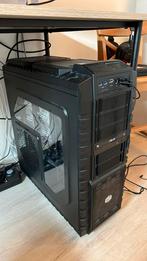 Ultieme game workstation dual Xeon pc, Computers en Software, Met videokaart, Gebruikt, Intel Xeon, 64 GB of meer