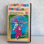 Videoband Kinderen voor kinderen, Gebruikt, Alle leeftijden, Kinderprogramma's en -films, Overige typen