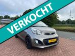 Kia Picanto 1.0 CVVT BusinessLine BJ2014 AIRCO NAVI KM112 NA, Voorwielaandrijving, Euro 5, Gebruikt, 400 kg