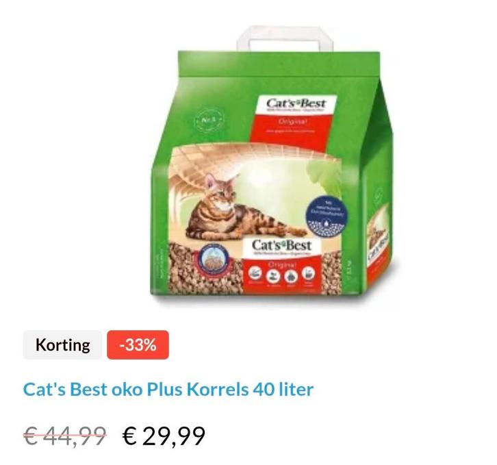 Kattenbakvulling, Dieren en Toebehoren, Kattenbakken, Nieuw, Gesloten, Ophalen of Verzenden