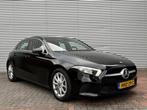Mercedes A-klasse 180 d Automaat Cruise Navi Camera Pdc 2018, Auto's, 1345 kg, Gebruikt, 4 cilinders, Met garantie (alle)