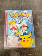 Dvd Pokemon het geheim van de Maanberg, Ophalen of Verzenden, Zo goed als nieuw, Avontuur, Film