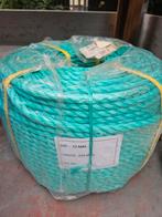 12 mm superflex touw, Ophalen of Verzenden, Nieuw