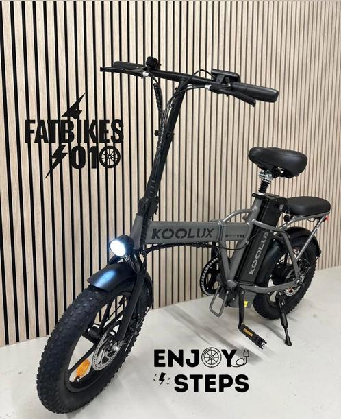 Hitway/Koolux BK5s elektrische vouwfiets (mini fatbike), Fietsen en Brommers, Fietsen | Vouwfietsen, Nieuw, Overige merken, Ophalen of Verzenden