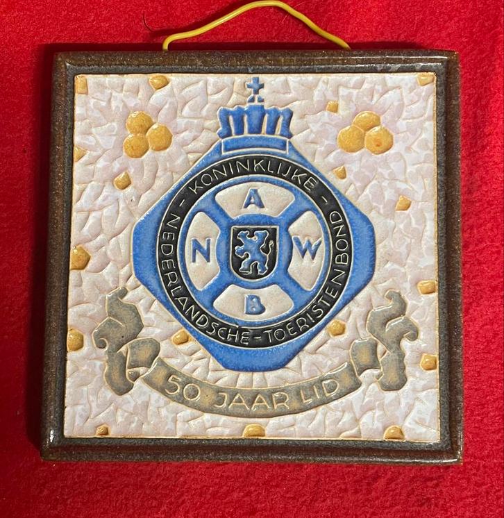 Vintage ANWB Tegel 50 Jaar Lid, Antiek en Kunst, Antiek | Wandborden en Tegels, Ophalen of Verzenden