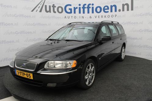 Volvo V70 2.4 CNG keurige Bi-Fuel met leer en trekhaak, Auto's, Volvo, Bedrijf, Te koop, V70, ABS, Airbags, Airconditioning, Alarm