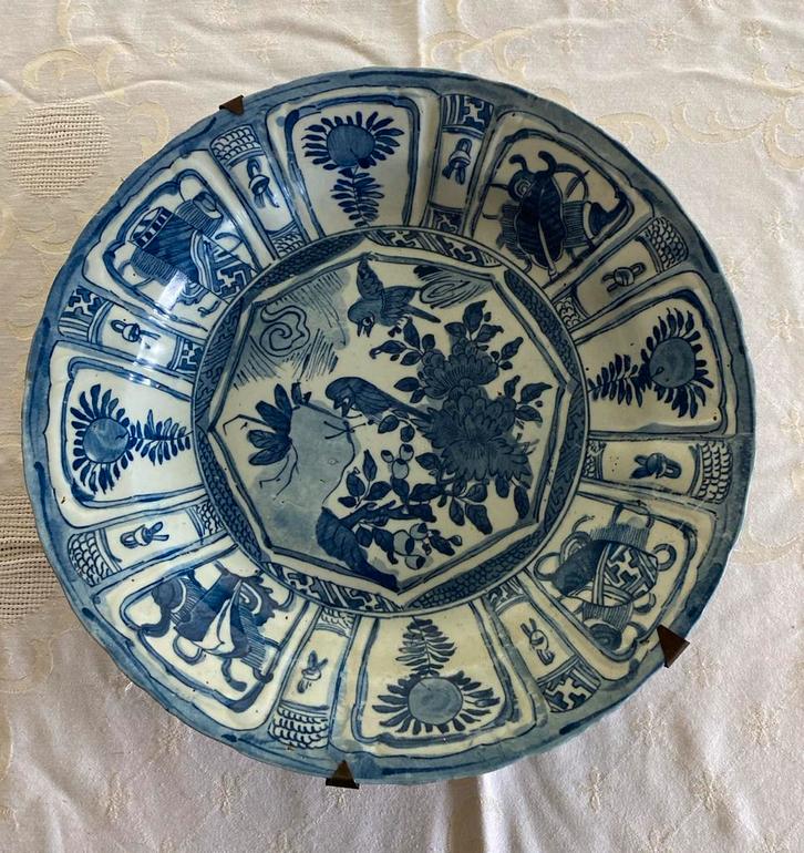 Wanli Kraakporselein Wandbord - 31 cm, Antiek en Kunst, Antiek | Wandborden en Tegels, Ophalen of Verzenden