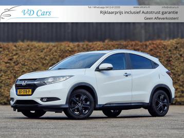 Honda HR-V 1.5 i-VTEC Executive AUTOMAAT*Panoramadak*Navigat beschikbaar voor biedingen
