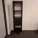 IKEA KALLAX KAST, Ophalen, Zo goed als nieuw