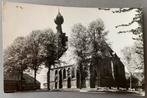 Dwingeloo, Ned. Herv. Kerk, Ophalen of Verzenden, Gelopen, Gelderland
