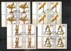 BRD 1090-1093 blok van 4, Ophalen of Verzenden, BRD, Gestempeld