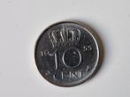 10 cent 1955, Ophalen of Verzenden, Koningin Juliana, 10 cent, Losse munt
